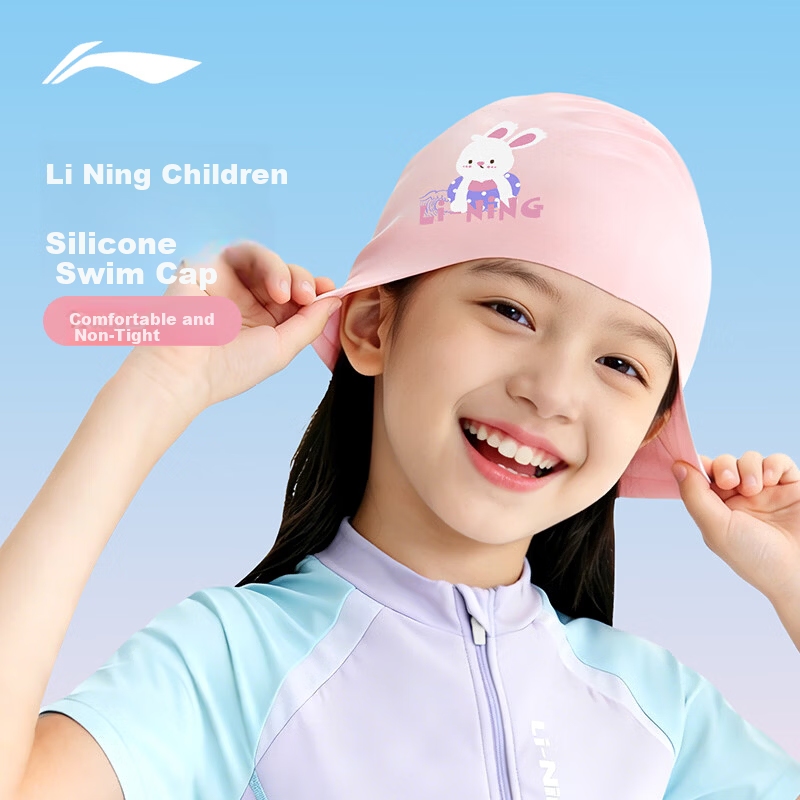 LI-NING Kids Swim Cap Girls Comfortable Non-Tight Cute Cartoon Silicone Ear Protection Waterproof Swimming Cap 5781 Pink