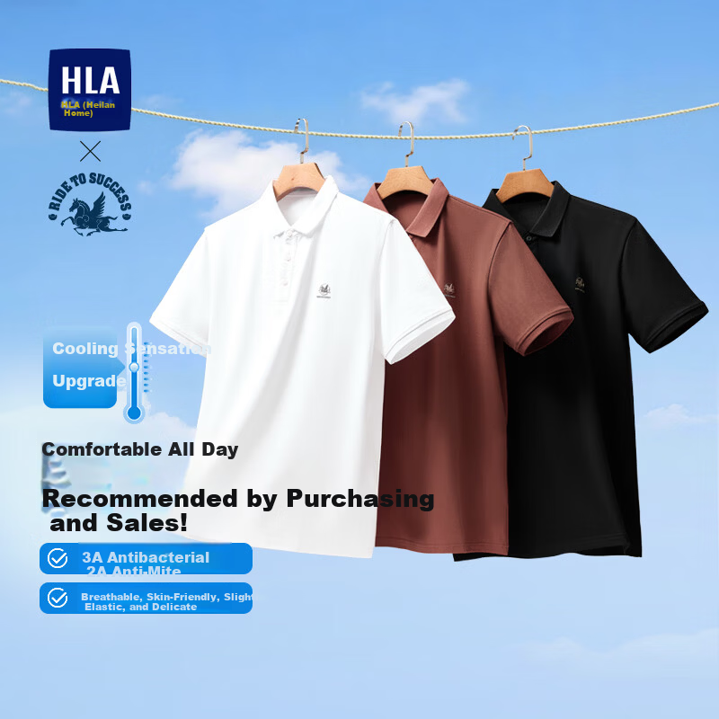 HLA Hailan Home Men's Short Sleeve Polo Shirt 26 New Year of the Horse Dunhuang Series Cooling Short Sleeve Summer Shirt