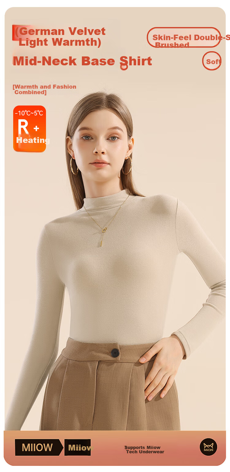 MiiOW New German Velvet Thermal Women's Base Layer, Women's Warm Underwear, Mid-Length Collar, Ribbed Slim-Fit Top, White, Size L 1