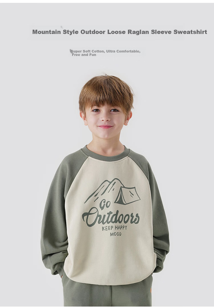 MARC&JANIE Boys Outdoor Patchwork Sports Sweatshirt Children's Jacket Spring Autumn 240151 1