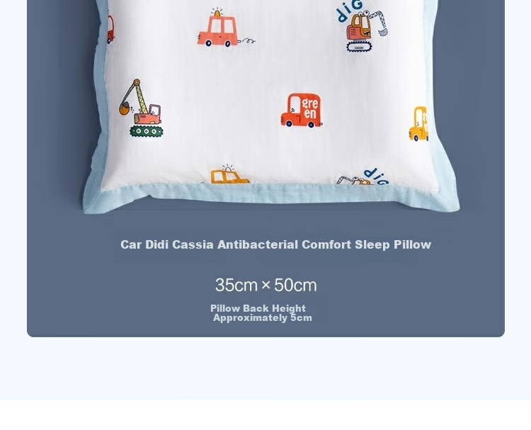 MERCURY Kids Pillow, Class A Children's Pillow, Cassia Seed Pillow, Pure Cotton Antibacterial Student Dormitory Pillow, Baby Blue, 35*58*3.5cm 11