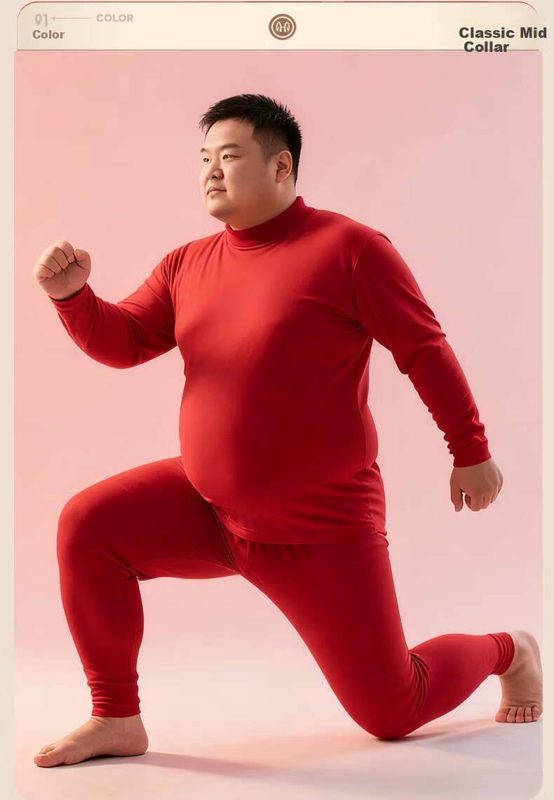 Hengyuanxiang Plus Size Women's Pure Cotton Qi Ji Red Thin Warm Thermal Underwear Set for Autumn and Winter, Year of Birth Lucky Edition 14