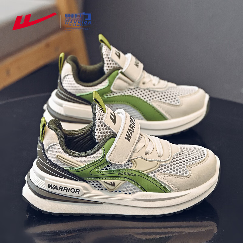Warrior Boys Breathable Mesh Sports Shoes Summer Kids Girls Single Mesh Running Shoes WZ-1320-1 Beige Light Green Army Green Size 27