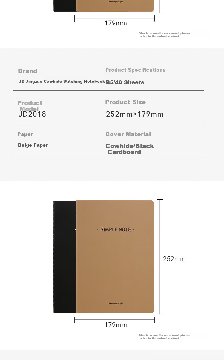 JD Jingzao 16K 32-Page Thickened Kraft Stitching English Exercise Notebook for Primary and Secondary Students, 5-Pack 11