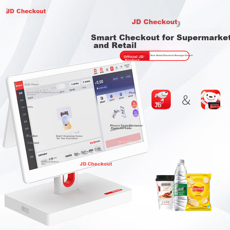 JD Cash Register All-in-One Retail POS System for Supermarkets Convenience Stores Weighing Restaurant Ordering Commercial Cashier Membership Management System