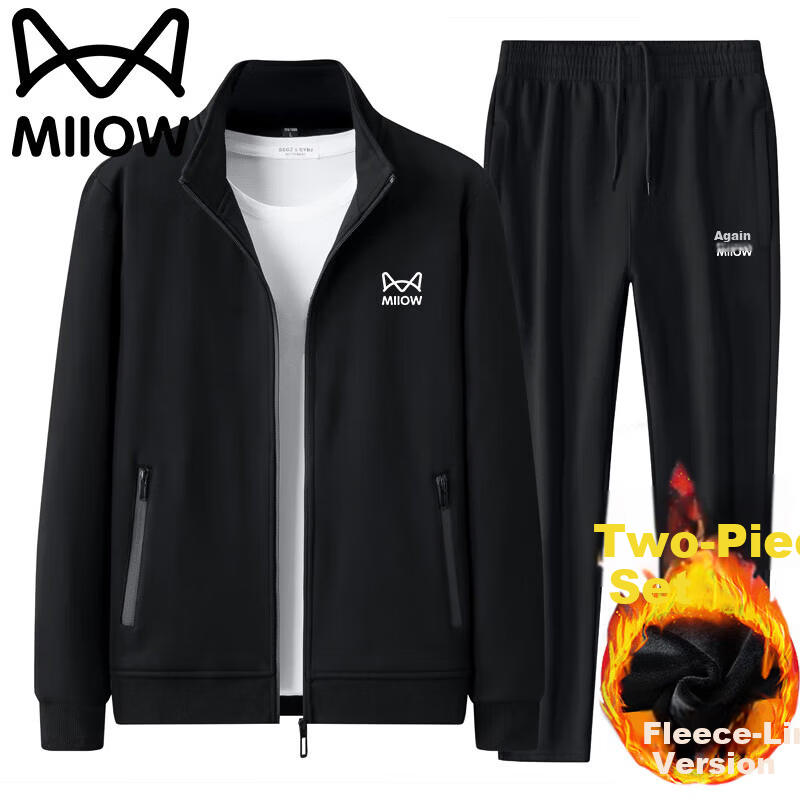 Miiow Men's Spring Autumn Set Jacket Versatile Business Pants Sports Casual Two-Piece Set Dark Blue Straight Leg 4XL