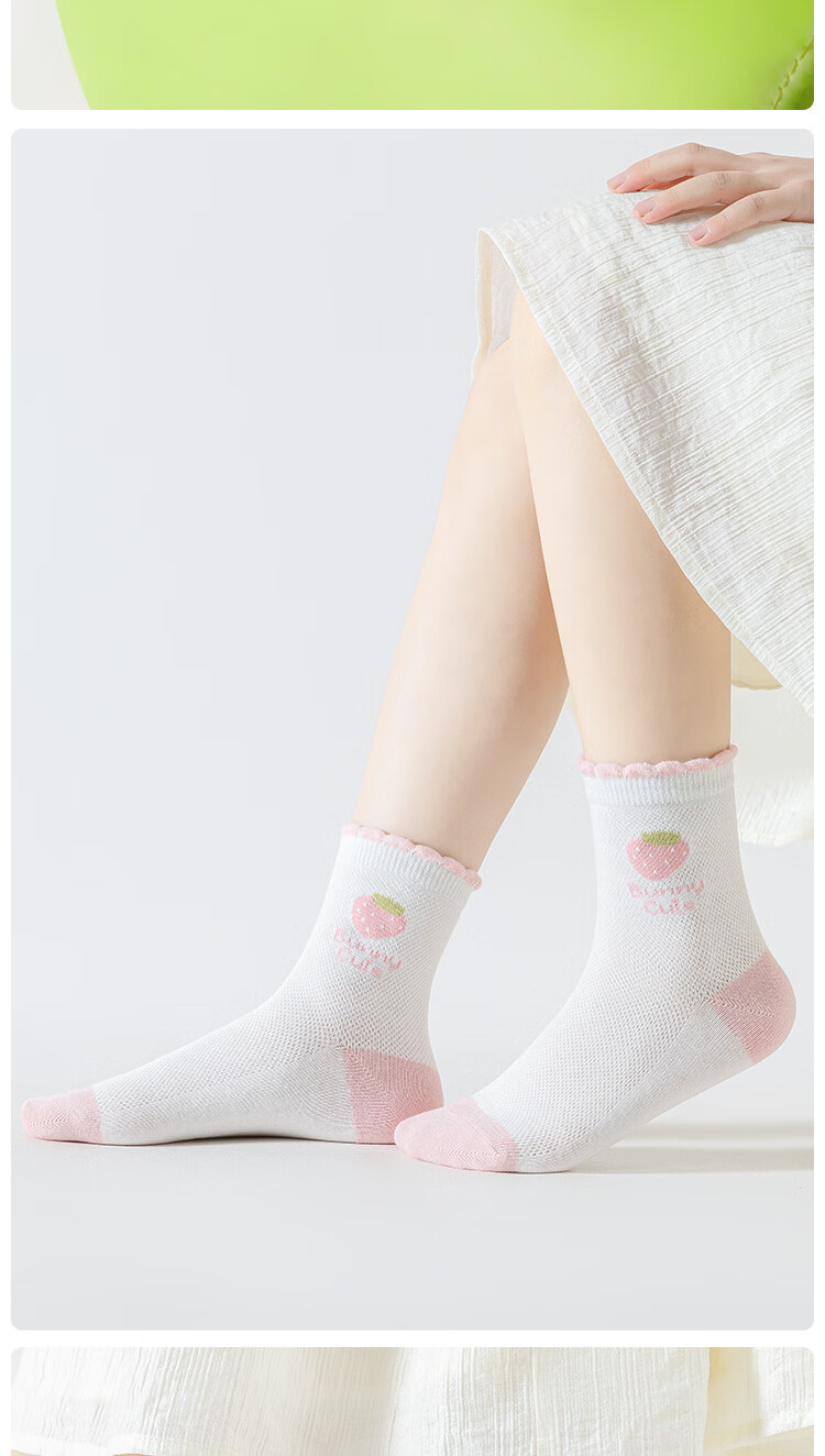 Miiow Kids Girls Cotton Summer Thin Breathable Mid-Calf Mesh Socks Baby Sports Letter Casual Mid-Calf Socks 14