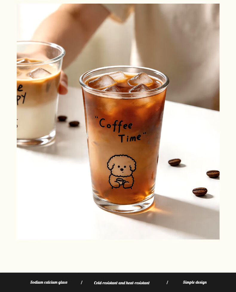 Mongdio Glass Coffee Cup Iced Americano Cold Brew Dirty Iced Latte Transparent Cup Letter Iced Cup 350ml 1