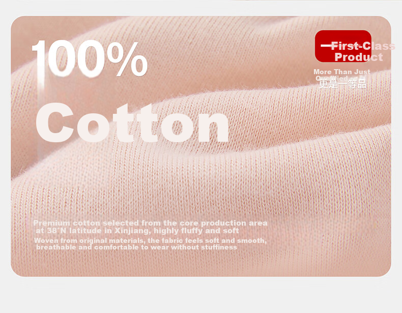 Threegun [7A Original Yarn Antibacterial] Pure Cotton Ribbed Stretch Vest Women's Basic Breathable Crew Neck Shirt 2-Pack 7