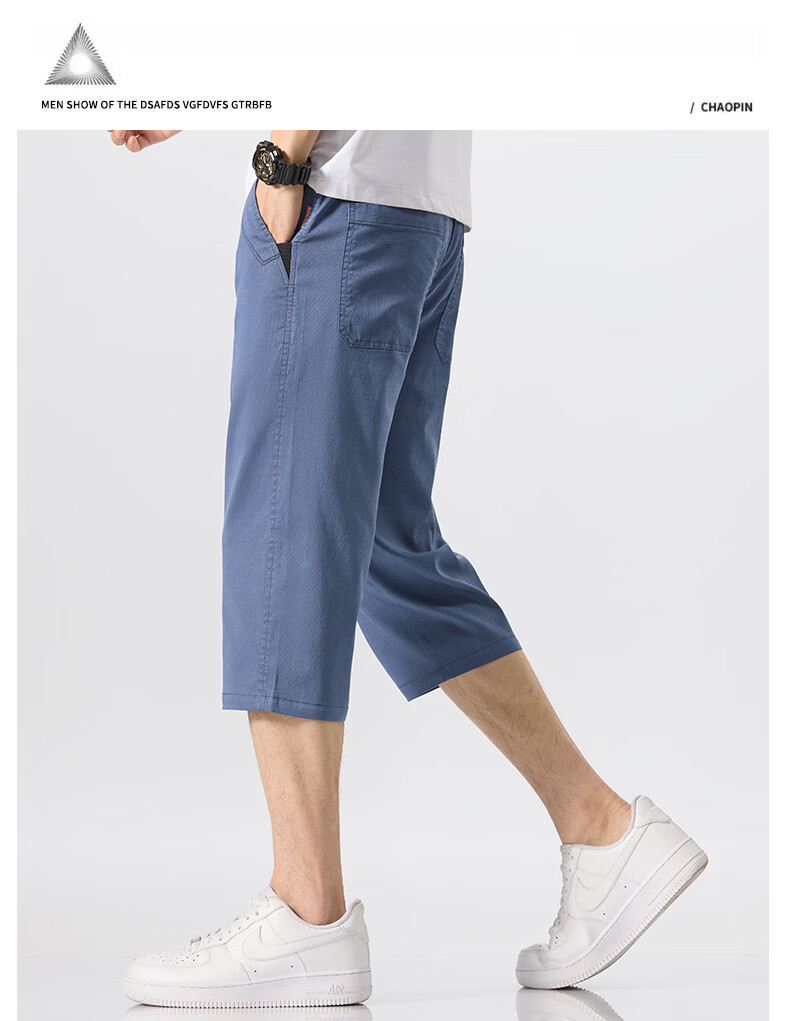 ROMON Men's Summer Lyocell Lightweight Breathable Stretch Sports Casual Straight-Leg Cropped Pants 633 Gray 28 16