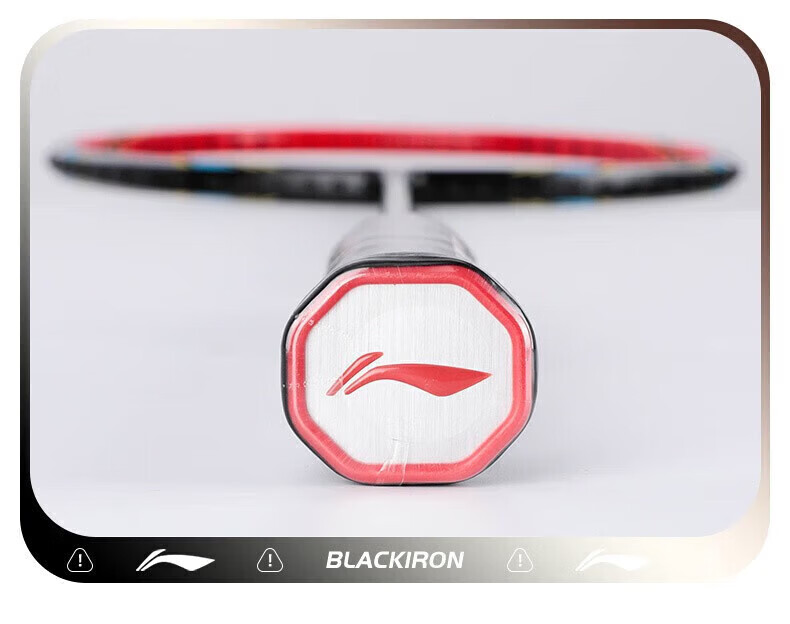 LI-NING BLACKIRON Lightweight High-Strength Basic Badminton Racket 14