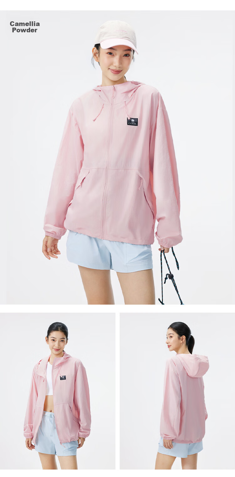 CAMEL Outdoor Original Yarn Sun Protection Jacket 2026 Spring Summer New Unisex Cooling Breathable Sun Protection Sports Jacket 1007 22