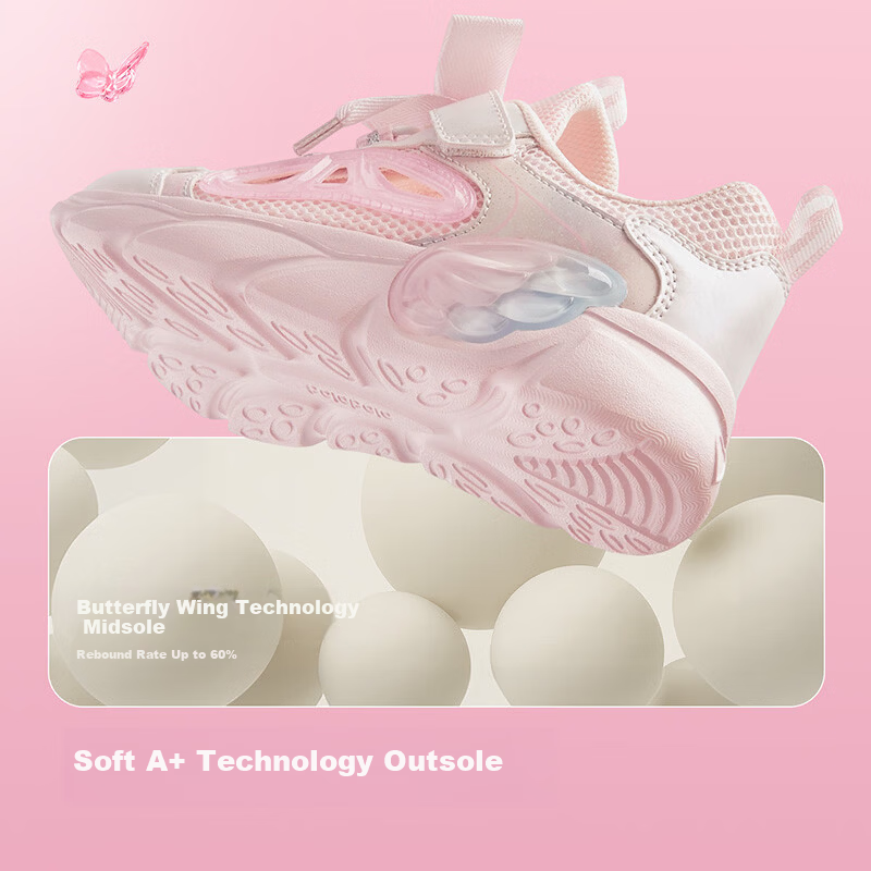 Balabala [balaOne] Kids Sports Shoes Girls Running Shoes 2026 Summer New Delicate Sneakers