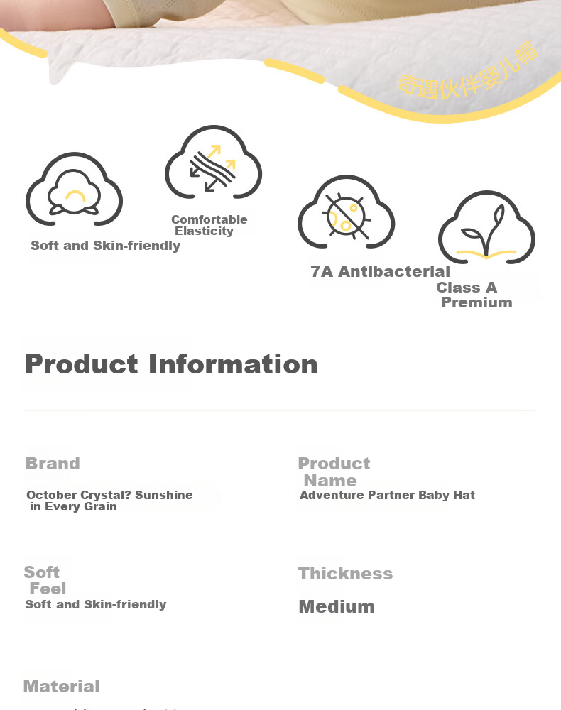 October Crystal Baby Hat Fontanelle Cap Spring Summer Newborn Infant Hat Unisex Baby 7A Antibacterial Class A 0-3-6 Months 27