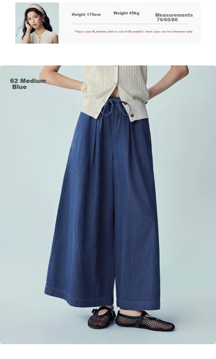 Giordano 2026 Summer Women's Pure Cotton Lightweight Pleated Drawstring Elastic Waist Cropped Wide-Leg Jeans 13416330 12