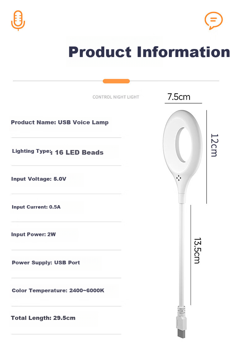 Dengling Plug-in Energy-saving Night Wall Lamp Baby Feeding Eye Protection Children's Sleep Companion Remote Control Bedside Bedroom Sleep Lamp 11