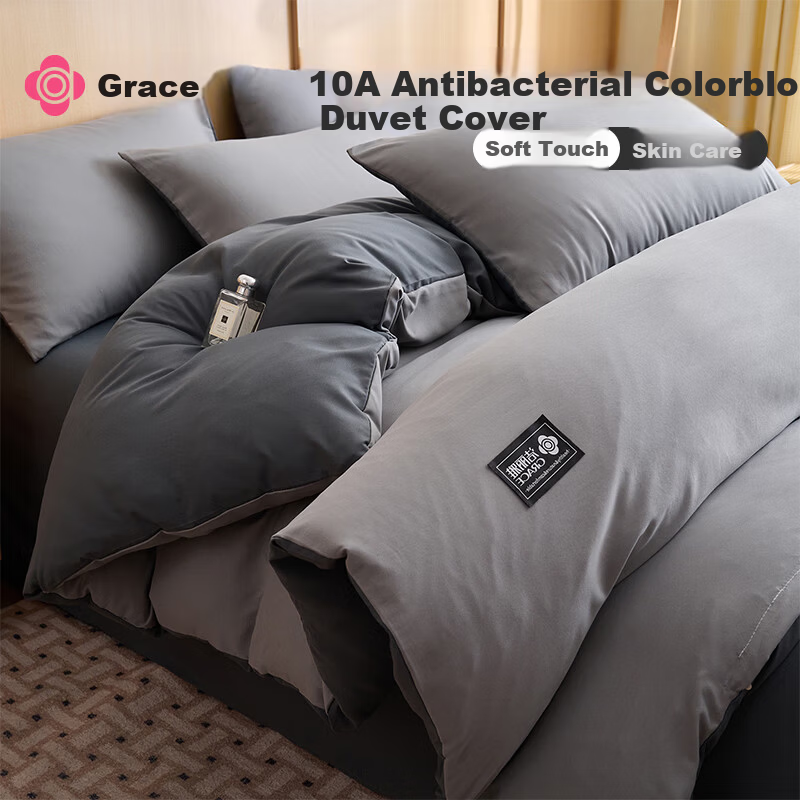 Grace A-Class Antibacterial Single Quilt Cover Skin-Friendly Student Single Duvet Cover Core Set Ink Pine Gray 200*230cm