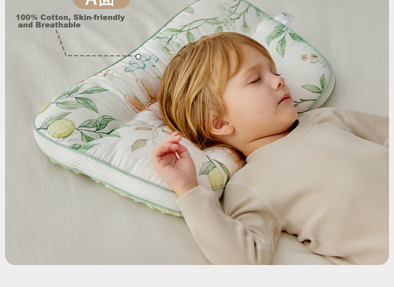 OUYUN Baby Pillow 1-3 Years Old Children's Zoned Spine Protection Shaping Pillow Kindergarten Newborn Gift Castle 18