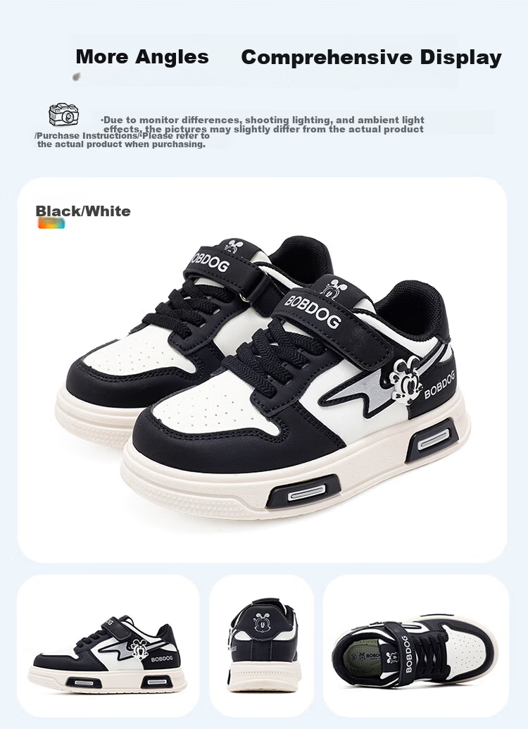 BOBDOG Boys' Spring and Autumn Running Shoes Casual Low-top Children's Sneakers 101553170 Light Army Green/Black Size 29 7