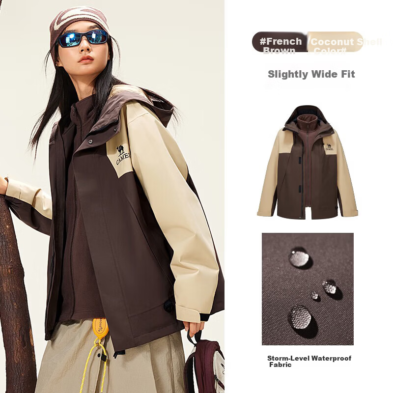 Camel Jiao Long Men's Softshell Jacket Wang Junkai Edition Hard Shell Spring Autumn Waterproof Mountaineering Jacket M34CAFO730D