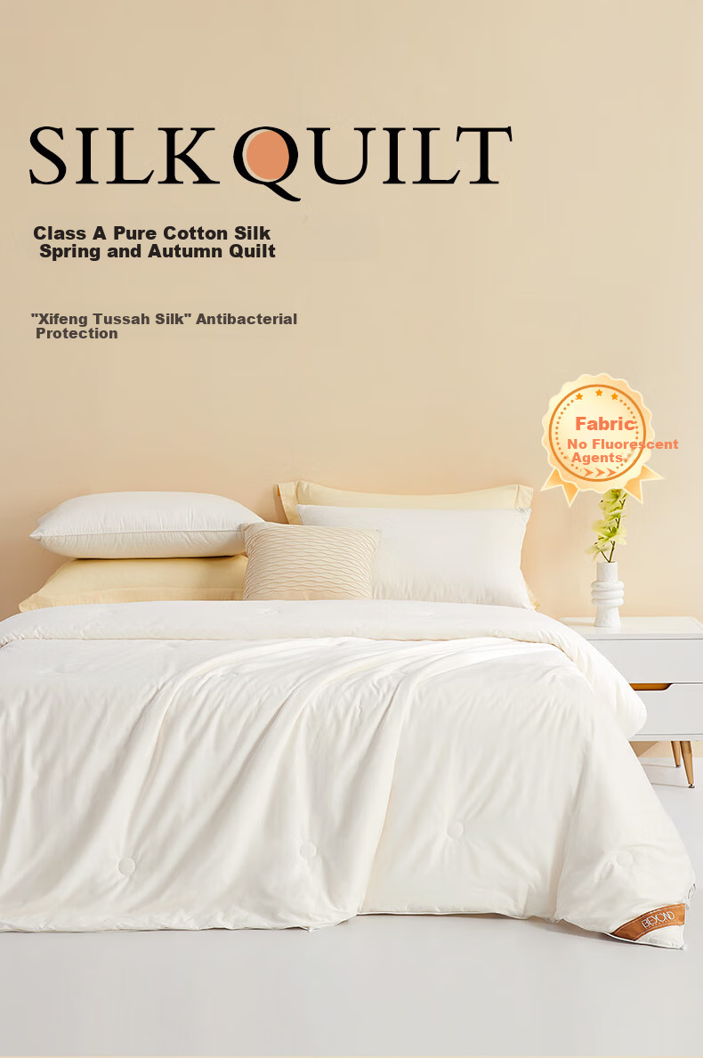 Boyang Home Textiles 100% Silk Quilt Baby-Friendly A-Class Cotton Antibacterial Silk Spring and Autumn Quilt Core Approx. 4.1 Jin 200*230cm 1