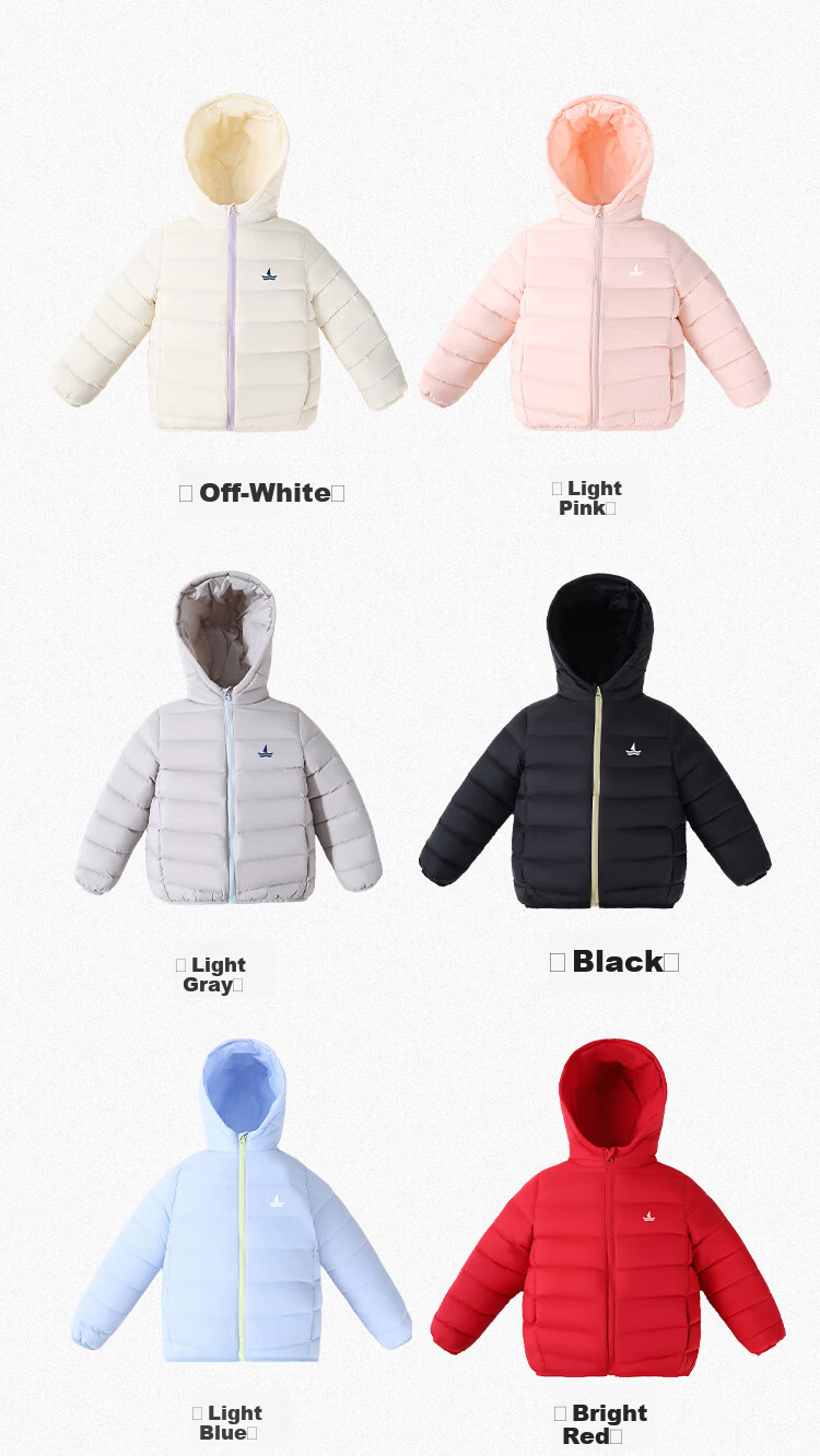 Navigare Kids Down Jacket Boys Ribbed Down Coat Girls Warm Off-White Hooded 150 10