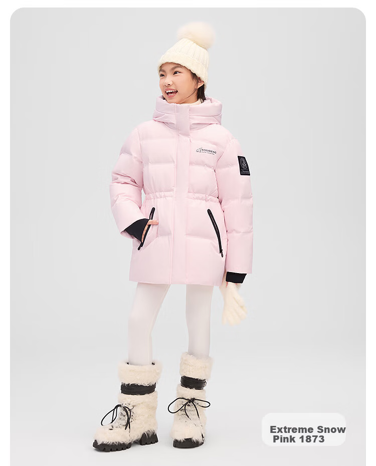BOSIDENG Off-Season Winter Duck Down Jacket 5A Antibacterial Thickened Hooded Coat for Men, Women, and Children 13