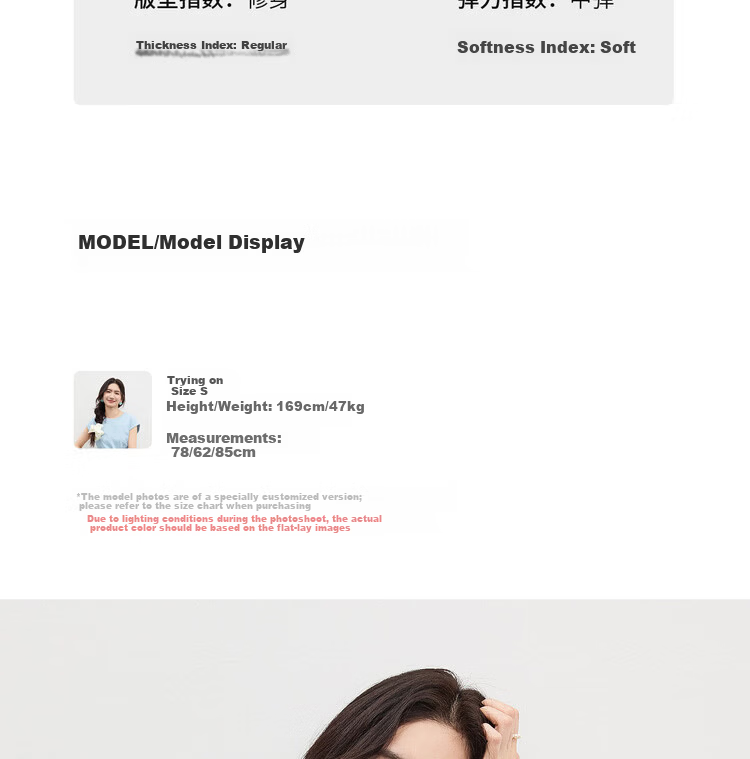 Shangdu Bira Raglan Sleeve Pure Cotton T-Shirt Women Spring Summer Crew Neck Knot Slim Fit Irregular Hem Tailored Casual Top 14