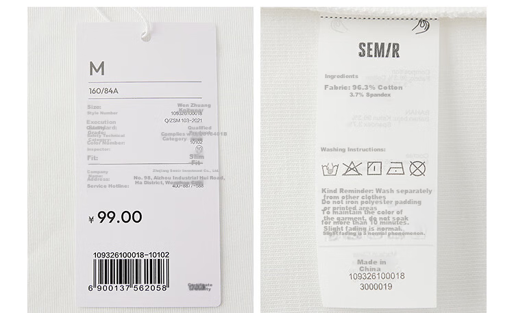 Semir Women's Summer Short Sleeve Cropped Raglan Sleeve Slim Fit V-Neck Puppy Print Pullover T-Shirt 2026 109326100018 14
