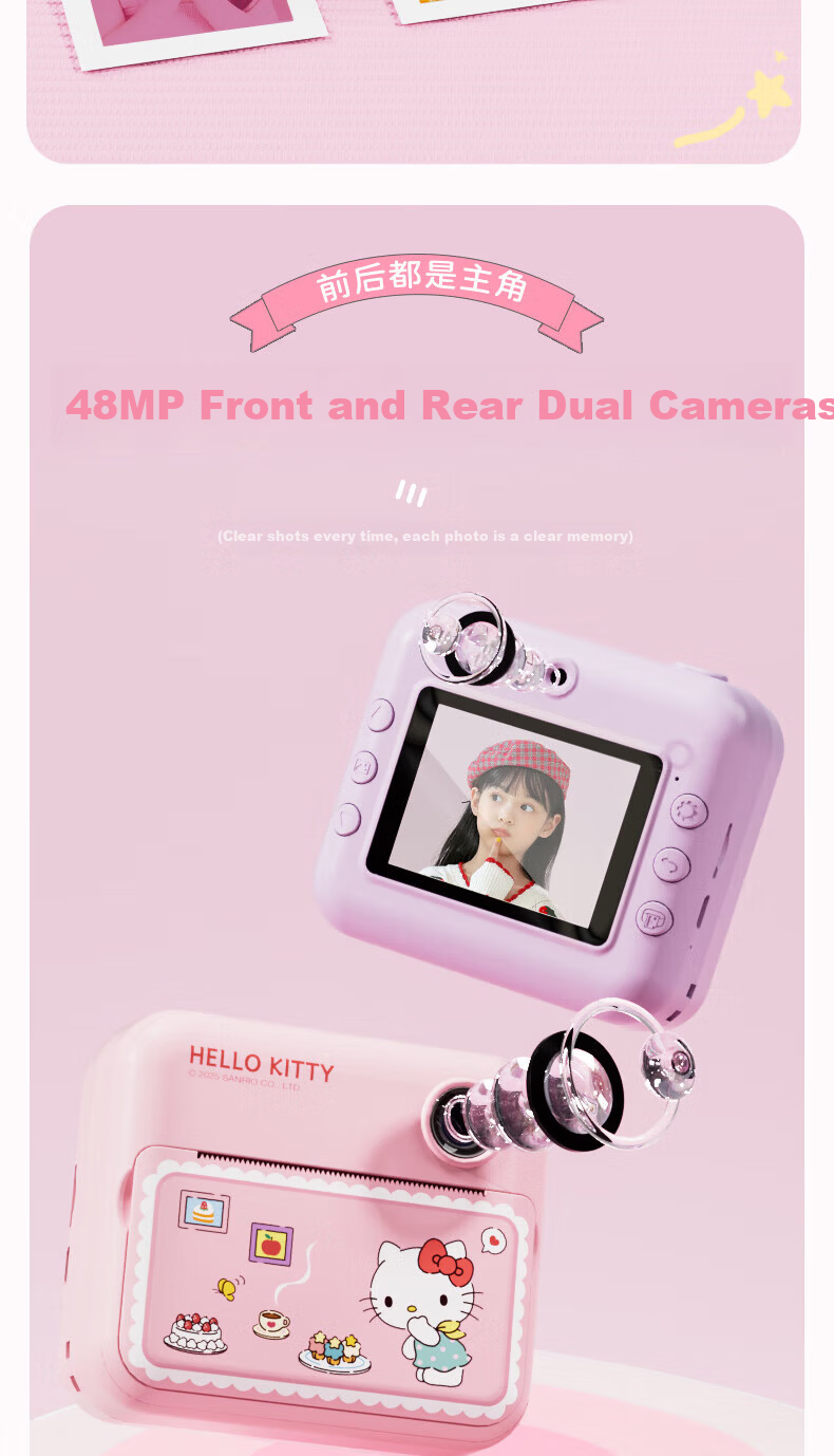SANRIO Kuromi Color Instant Print Camera 2.4-inch HD Dual Lens Birthday Gift 6