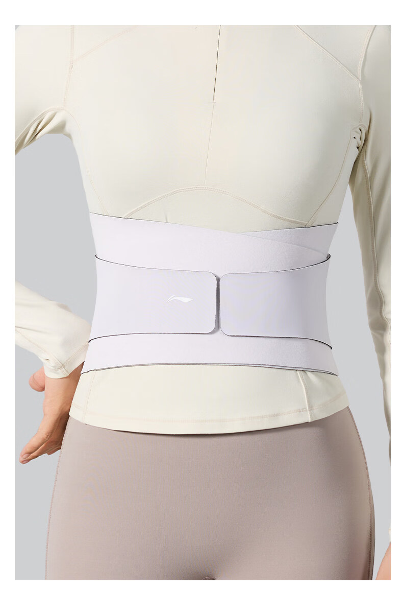 LI-NING Sports Waist Support Belt Professional Breathable Fitness Training Waist Trainer Slimming Running Squat Belt for Women 14