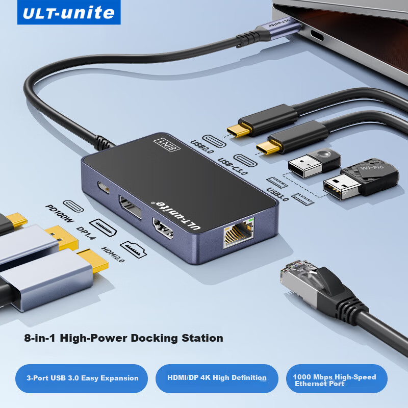 ULT-unite Type-C to Gigabit Ethernet Docking Station Triple Display USB-C to HDMI/DP Converter 4K UHD Universal Mobile Tablet Laptop Dock 8-in-1