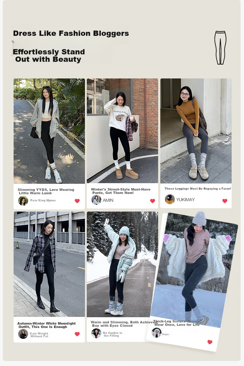 Songshan Cotton Shop Little Warm Sheep 520 Women's Thermal Pants Fleece Lined Thickened Autumn Anti-Static 7A Antibacterial Moisture-Wicking Heat Retention Leggings 5