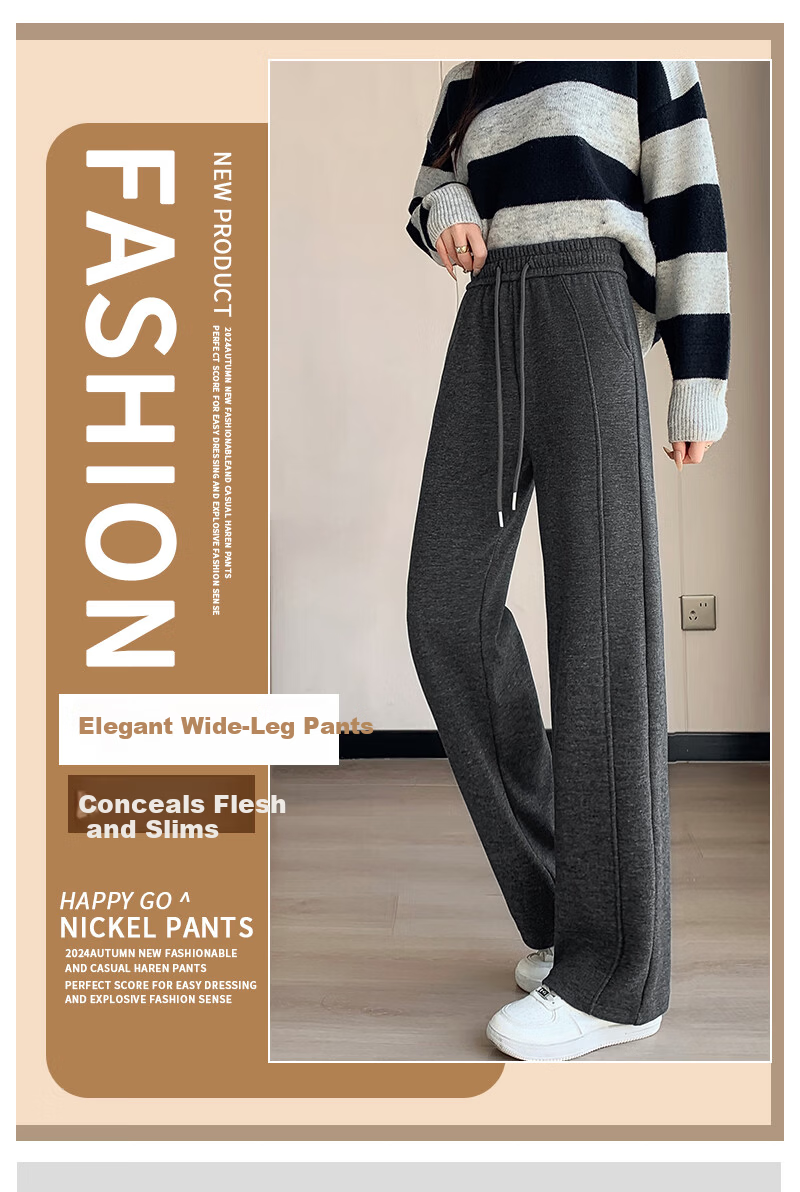 Free Style Wide-Leg Pants for Women Autumn Winter Fleece Lined New High Waist Slimming Loose Draped Banana Straight Narrow Wool Casual Trousers 1