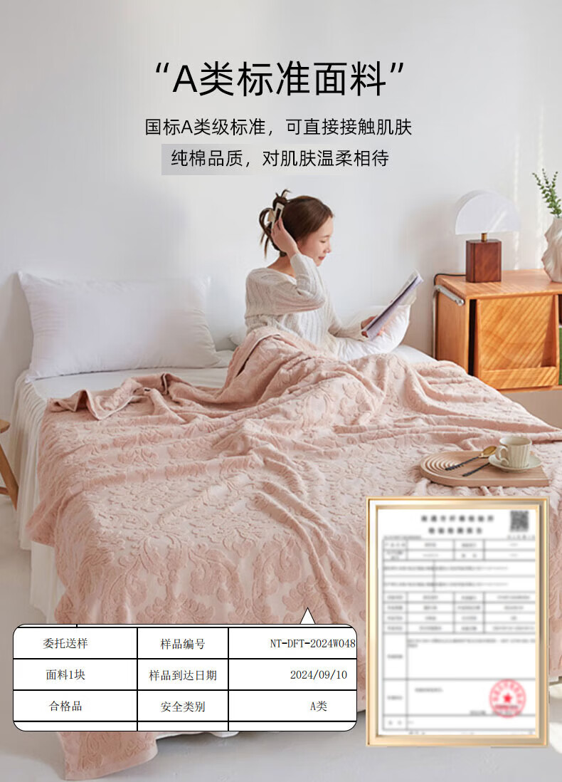 Grace Cotton Towel Blanket A-Class Nap Quilt Summer Cooling Quilt Air Conditioning Blanket Dark Green 200*230cm 3