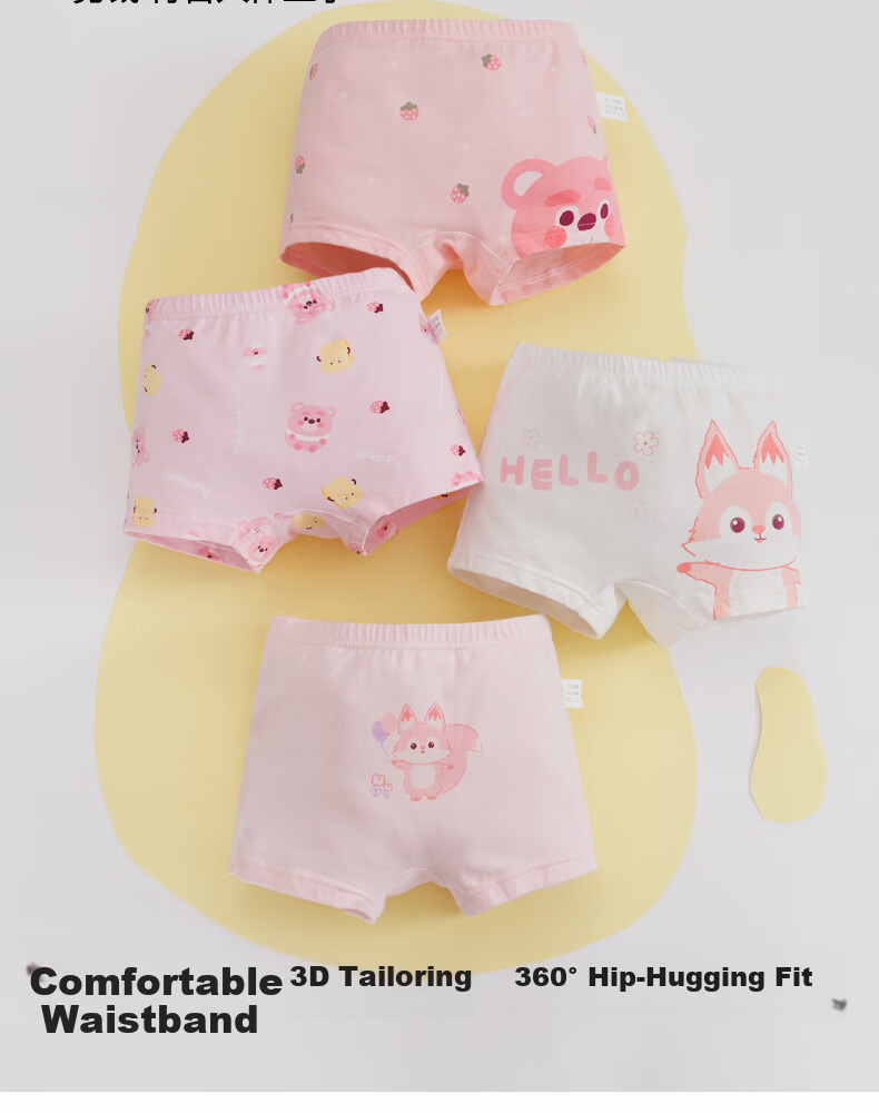 Hodo Kids Girls' Underwear 4-Pack A-Class Pure Cotton Boxer Briefs Cute Little Fox Size 150 5