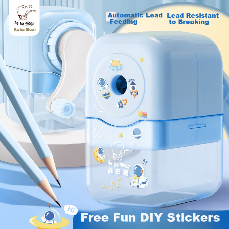 Kabaxiong Automatic Lead Feeding Anti-Pinch Design Pencil Sharpener for Primary School Students, Lead Break Resistant, Shell Powder Sharpener, Sharp Blade, Back to School Season