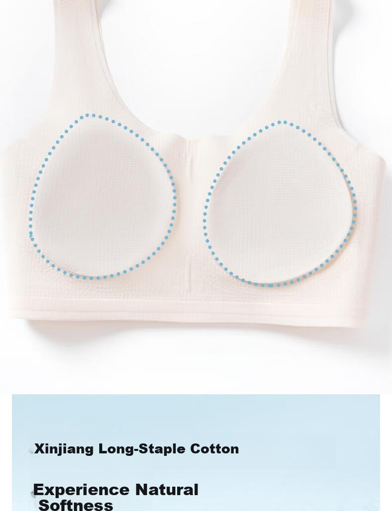Herbal Natural Color Girls Bra Children's Vest Youth Development Period High School Student Underwear New Sports Seamless Bra 5