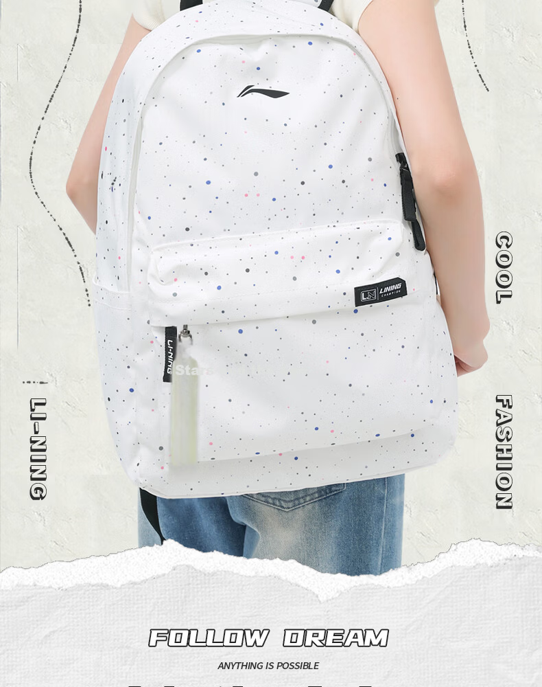 LI-NING Constellation Print Gray Backpack Large Capacity Outdoor Sports Commuter School Bag for Middle and High School Students 2