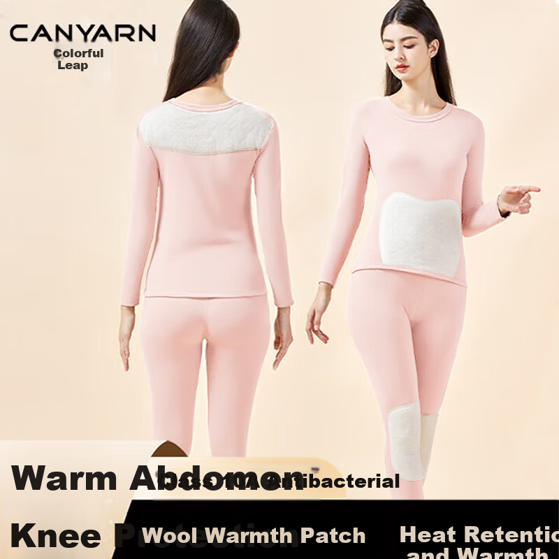 Caiyue Women's Thermal Underwear Set with German Velvet Wool Silk Autumn Winter Fleece Lined Top and Bottom, Warm Abdomen and Knee Patch