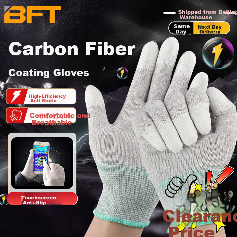 Beifute Anti-Static Gloves Carbon Fiber Nylon PU Coated Finger and Palm Work Safety Electrical Gloves 13-Gauge Breathable Wear-Resistant
