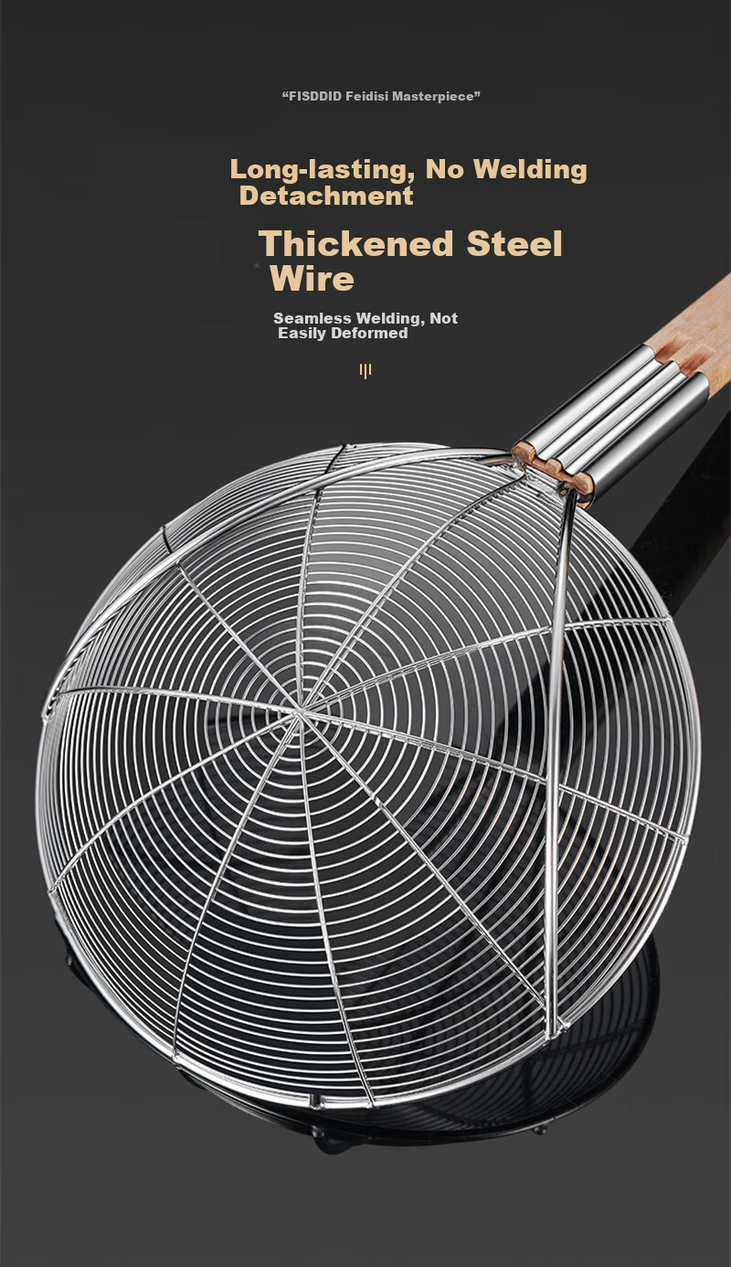 FISDDIS Large Fine Mesh Skimmer 30 Mesh 24cm Strainer Net Ladle Kitchen Household Commercial Frying Skimmer 6