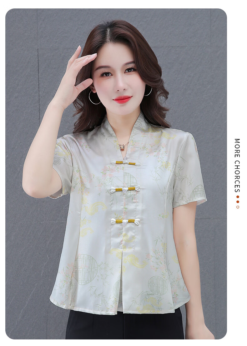 Woodpecker New Chinese Style Short Sleeve T-Shirt for Women Summer New Middle-aged and Elderly Mom Elegant National Style Slim Top Off-White L 18