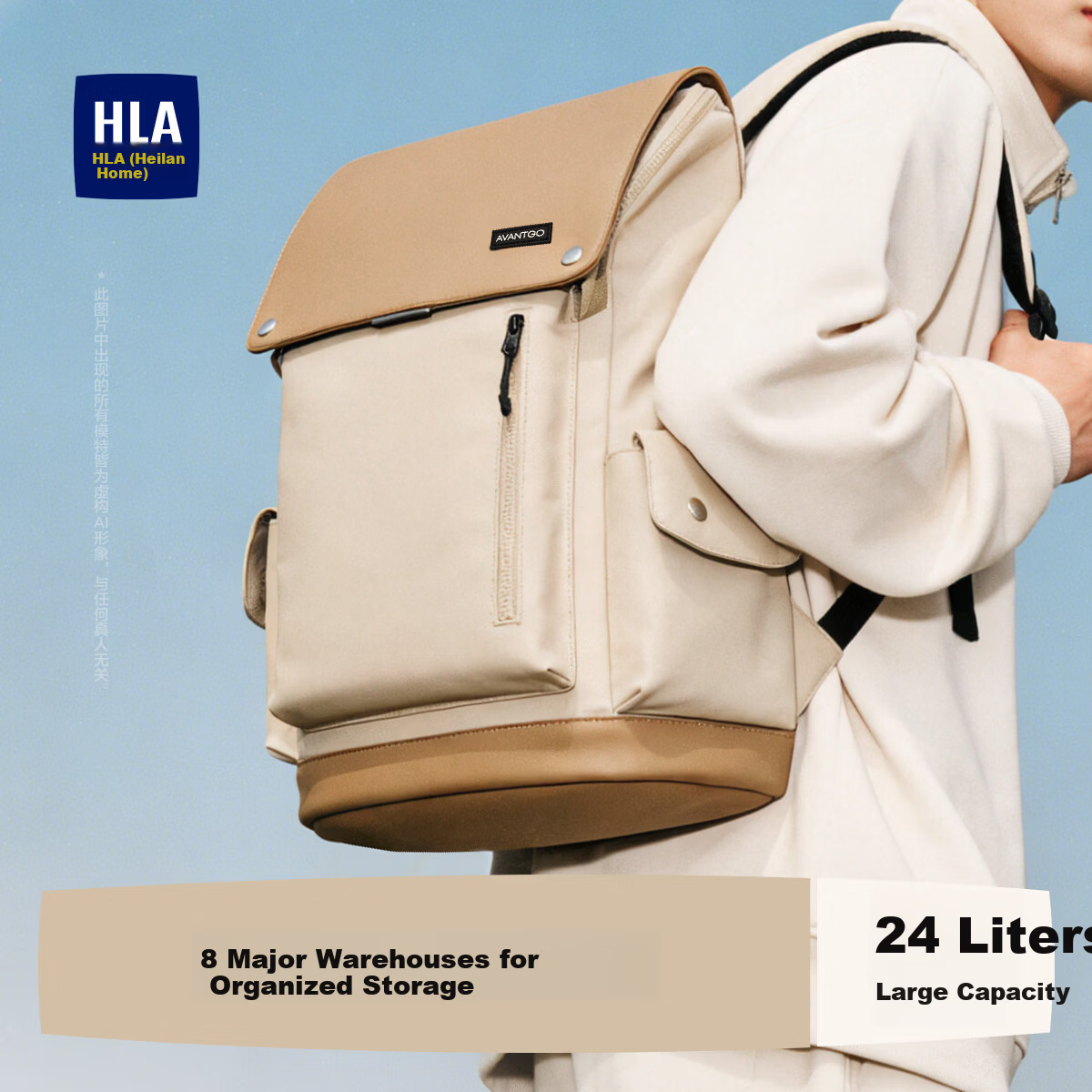 HLA Men's Large Capacity Laptop Backpack Outdoor Hiking Commuter Casual School Travel Bag 2026 New Model