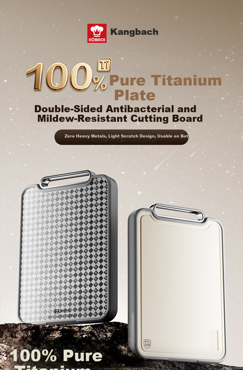 Kambach Pure Titanium Lightweight Scratch-Resistant Cutting Board Mold-Proof Antibacterial Household Chopping Board Pro Extra Large 2