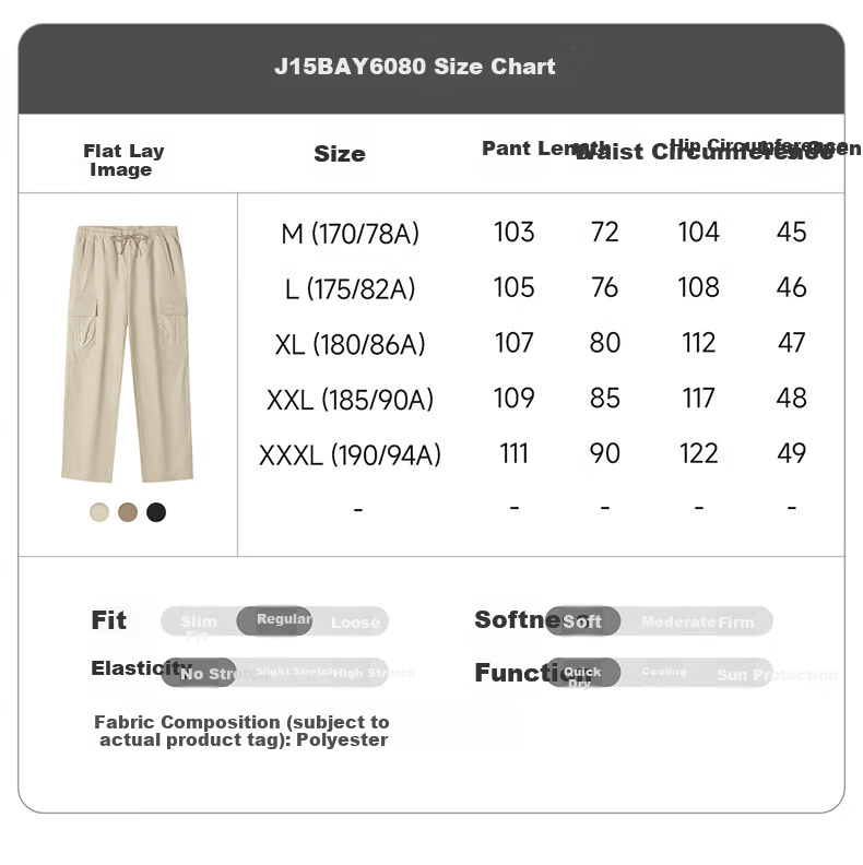 CAMEL Quick-Dry Workwear Women's Outdoor Hiking Travel Casual Woven Pants J25BAYL6079 Camellia Pink L 20