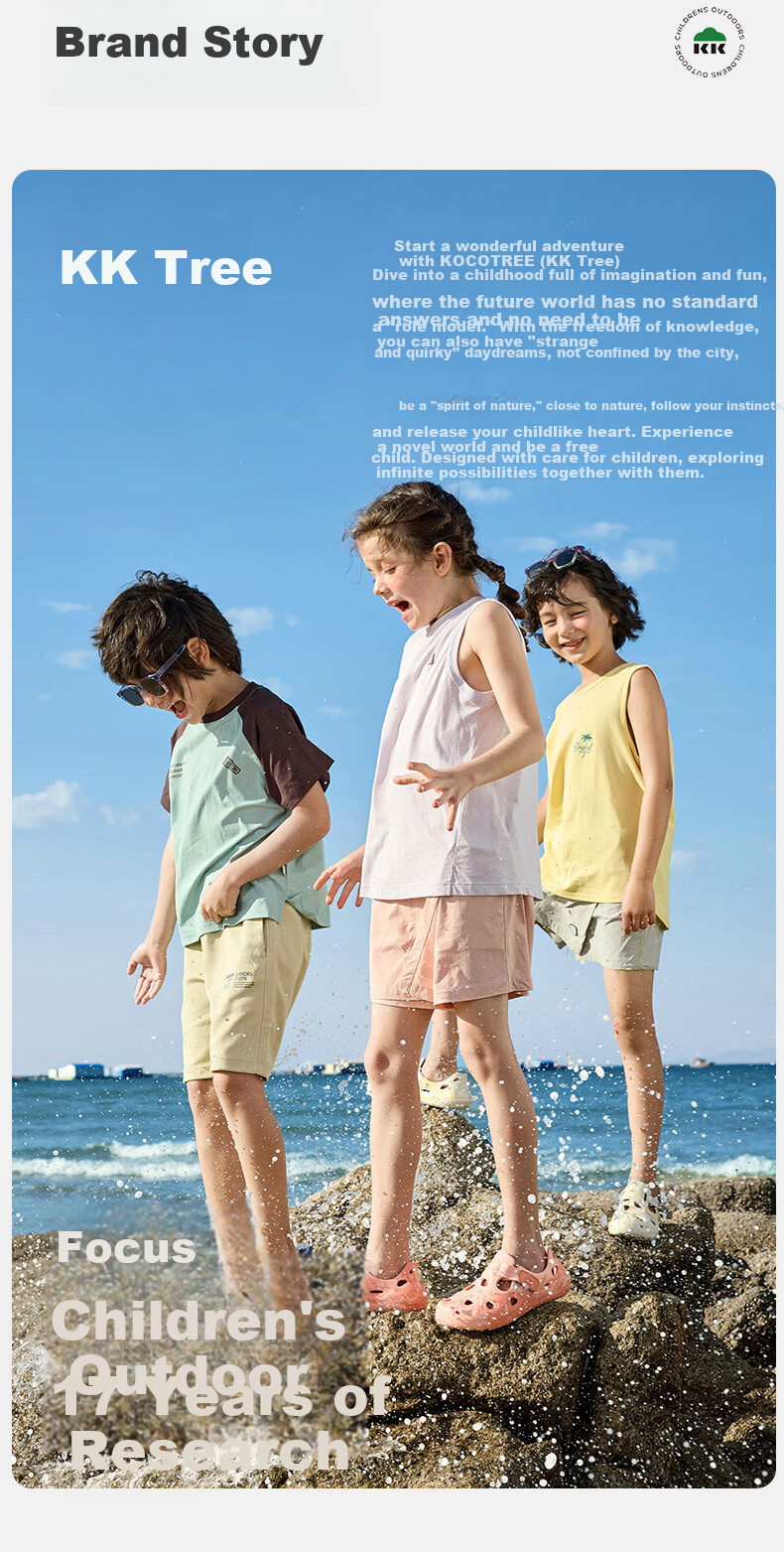 Kocotree KK Tree Kids Ventilated Non-Slip Lightweight Beach Water Shoes for Boys and Girls Parent-Child Model 30