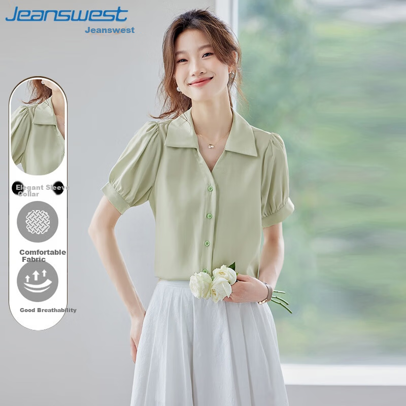 JEANSWEST Women's Shirt Summer Short Sleeve Puff Sleeve Professional Formal Cardigan Top Green S