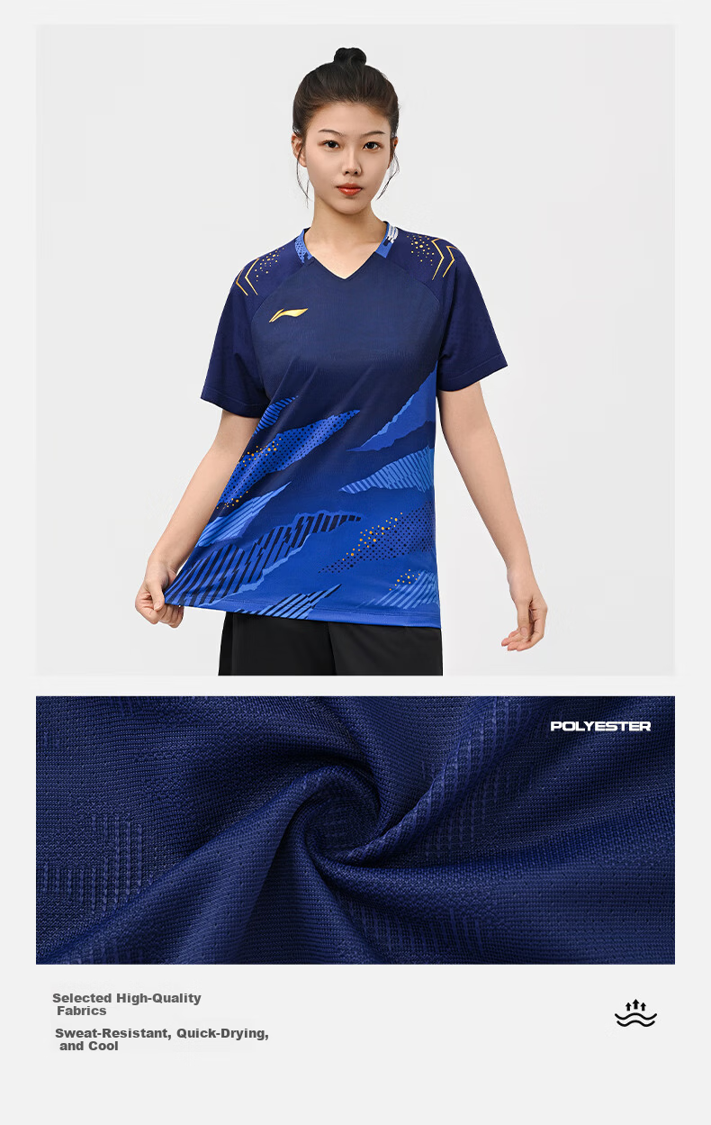 LI-NING Badminton Shirt Unisex International Star Competition Short Sleeve T-Shirt Deep Purple Blue L 2