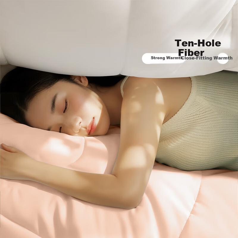 FUANNA Quilt A-Class 60% Soy Fiber Antibacterial Quilt Double Extra Large Winter Quilt Core Bedding 230*229cm Pink
